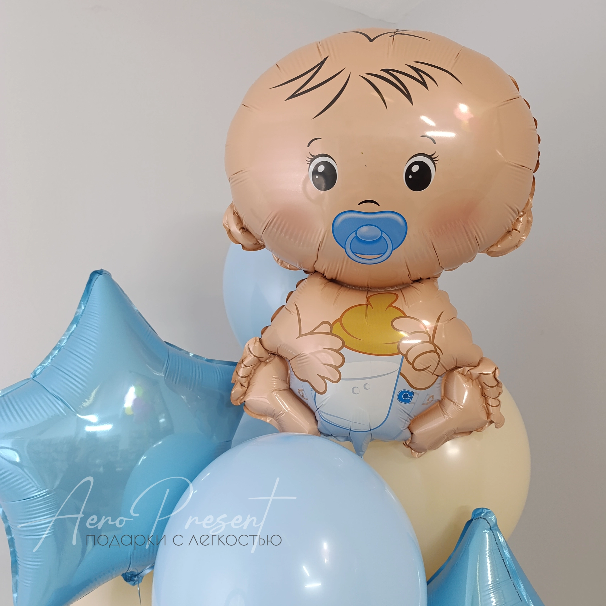 Бежево-голубое облако для малыша